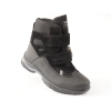 Ортопедические зимние ботинки 001092-445 ( ТМ "Tofino")